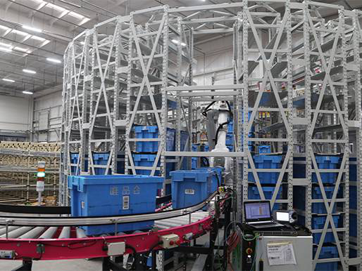 湖南藍天智能物流裝備有限公司,長沙物流倉儲平臺運營,長沙智能物流裝備研發(fā)生產,人工智能應用