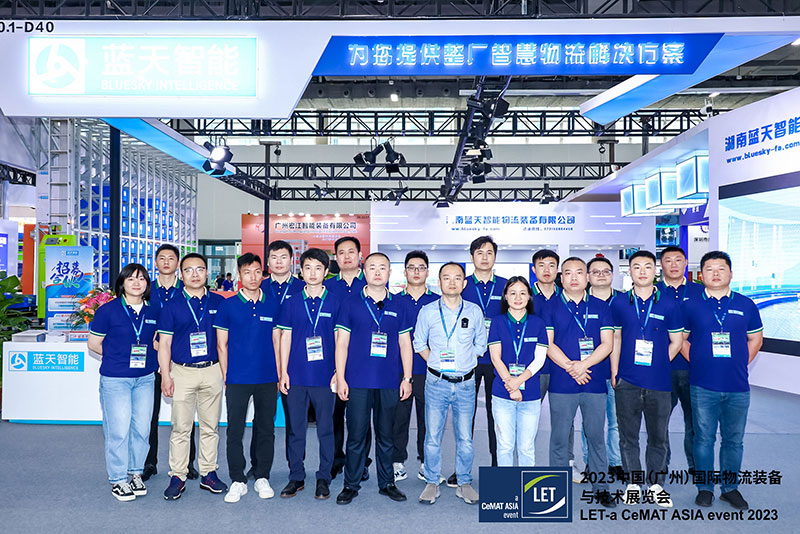 自動化立體倉庫,立體倉庫,藍天智能,Miniload,堆垛機,穿梭車,AGV 自動化立體倉庫,立體倉庫,藍天智能,Miniload,堆垛機,穿梭車,AGV